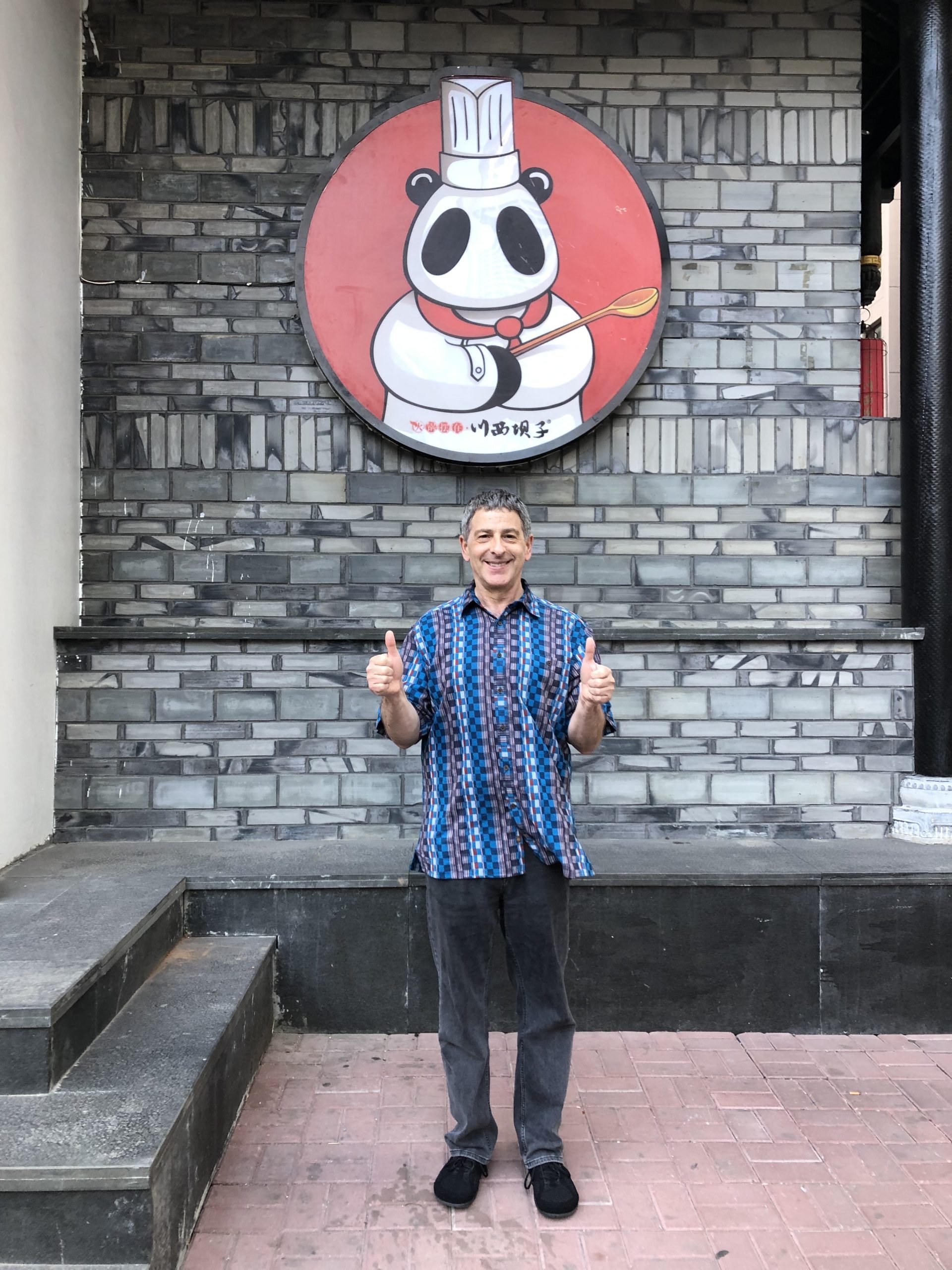 robert-scheinfeld-china-thumbs-up